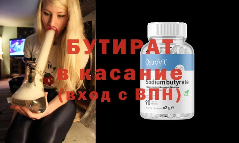 Купить наркотики сайты Аткарск Метадон  Гашиш  Cocaine  СОЛЬ 