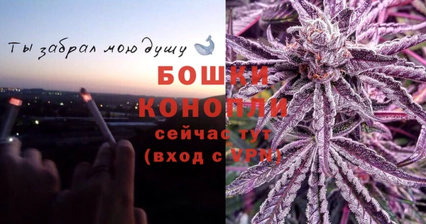 кокаин VHQ Абдулино